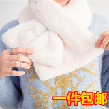 韩国女加厚冬季长款纯白色獭兔毛皮草潮保暖围巾围脖两用围巾粉色