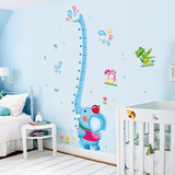 包邮 卡通幼儿园身高贴纸儿童房卧室装饰贴纸大象喷水可移除墙贴