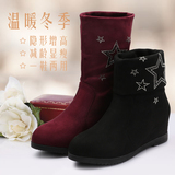 冬季老北京布鞋内增高保暖女棉靴坡跟大码两穿高跟中筒靴雪地短靴