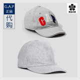 Gap专柜正品儿童帽子经典徽标美式风格男女童棒球帽遮阳休闲帽子