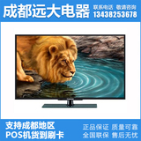 Changhong/长虹/LED32C2JDI 32寸安卓智能LED电视37 内置WiFi