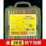 正品 韩国东亚（DONG-A)小黄鸡油画棒系列*24色胶盒装