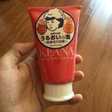 代购 正品日本代购 石泽研究所 毛穴抚子苏打洗面奶 告别草莓鼻！