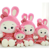 可爱米菲兔毛绒玩具兔子公仔大号抱枕布娃娃女孩生日礼物儿童玩偶
