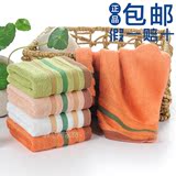 中国结竹纤维竹炭加厚抗菌小方巾儿童成人洗脸小毛巾比纯棉健康