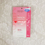 特价现货 新版日本MINON氨基酸保湿面膜 敏感干燥肌4片 啫哩状