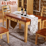 全实木柏木餐桌 可伸缩餐桌椅组合 正方形餐台饭桌餐厅家具 A1358