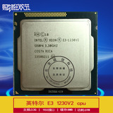Intel/英特尔 至强E3-1230 V2 散片 cpu 正式版 1230v2 cpu