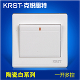 KRST 86型暗装厂家直销陶瓷白墙壁开关插座一开多控