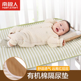 婴儿尿垫可洗纯棉布垫新生儿宝宝隔尿垫超大防水春夏季经期小床垫