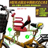 OGK日本原装进口电动车自行车儿童座椅后置宝宝安全坐椅可变车筐