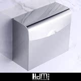 现代卫生间纸巾盒不锈钢厕纸盒厕所纸盒卫生草纸盒防水厕纸架方形
