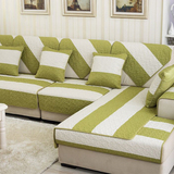 欧式绿色条纹亚麻夏沙发垫凉垫四季通用皮沙发垫防滑加厚沙发坐垫