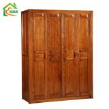 新中式现代老榆木大容量四门衣柜整体大衣橱木质 全实木卧室家具