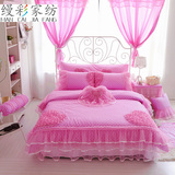婚庆韩版蕾丝床罩床裙四件套紫粉色公主风1.5米1.8m结婚床上用品