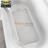 IKEA 宜家代购 多帕 浴缸防滑垫 浴室橡胶防滑垫带吸盘 33x84厘米