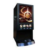 商用多功能奶茶咖啡一体机饮料机全自动热饮机速溶啊咖啡机现货