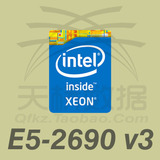 12核心 新品至强XEON E5-2690V3全新正式版 2011针双路CPU处理器