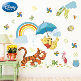 迪士尼正品墙贴画  儿童房墙面橱窗装饰温馨卡通人物贴纸小熊维尼