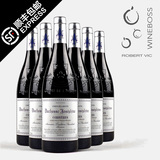 法国AOC红酒干红葡萄酒 原瓶进口红酒 原装进口葡萄酒 整箱6支装