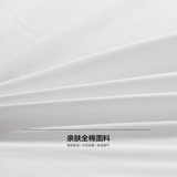 乳胶床垫纯天然泰国乳胶3cm记忆棉橡胶床垫1.5 1.8m床送护套