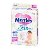 【保税仓直发】 日本原装进口Merries花王纸尿裤尿不湿 M号64片