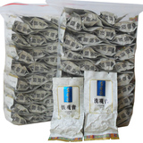 安溪铁观音乌龙茶 茶叶500克 共计64小泡袋拖酸铁观音 至尊白袋装