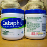 加拿大产Cetaphil丝塔芙保湿润肤霜面霜566克婴儿湿