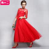 红色长裙新娘2016春装新款大红裙结婚连衣裙订婚礼服回门优雅修身