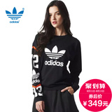 Adidas阿迪达斯三叶草女装 2016春新款运动宽松套头衫卫衣AP8301