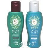 日本代购Kose高丝Salon Style沙龙 保湿型洗发液无硅弱酸性洗发水