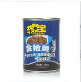 特价猫罐头, 菲菲宝猫罐头金枪鱼味375g猫湿粮猫零食