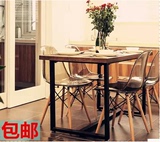 包邮铁艺实木桌子简约现代组合桌椅欧式餐厅长方形餐桌办工会议桌