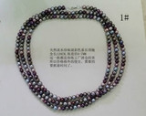 天然淡水珍珠混彩超长长项链毛衣链手串各种用法的长链带扣7MM