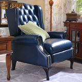 欧式沙发躺椅 经典皮艺椅子折叠休闲椅 沙发椅实木家用皮椅MJ116