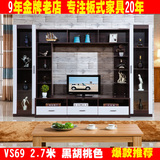 新款中式黑白宜家电视机柜背景影视墙柜组合套装2米7客厅壁柜酒柜