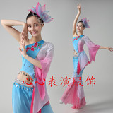 六一新款扇子舞服装江南雨表演服儿童古典舞蹈秧歌服演出服成人女