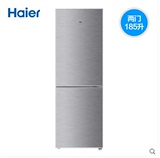 Haier/海尔 BCD-185TMPQ 185L家用节能两门冷藏冷冻冰箱双门