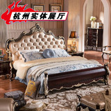 风飞扬家具 欧式床 法式床 1.8米双人床 婚床 公主床 三包到家