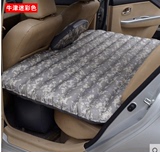 车载充气床垫轿车SUV 后备箱气垫床旅行床汽车用车震床成人睡垫