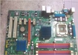 极品/精英IC43T-A P43系列775/771针酷睿/志强 DDR2代内存主板