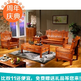明清仿古古典实木橡木双人三人五件套组合客厅系列沙发免费包邮