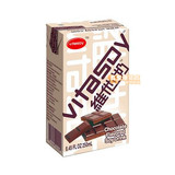 Vitasoy香港维他奶 巧克力味豆奶 调制豆奶饮料 250ml*6 全国包邮