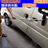 长柄洗车刷子伸缩杆汽车通水刷软毛擦车拖把车用刷车毛刷洗车工具
