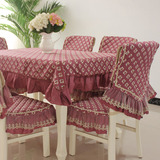 时尚桌布布艺长方形 餐桌布椅套椅垫套装纯棉椅子餐椅套田园