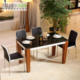 米洛莱 钢化玻璃餐桌 新款时尚 小户型 简约现代餐台饭桌 906E