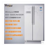 惠而浦对开门冰箱家用600E2W风冷无霜一级能耗省电包邮