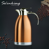 Solinking德国正品热水瓶不锈钢保温壶 家用大容量暖水壶开水瓶