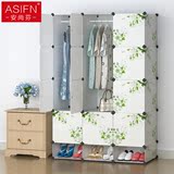 安尚芬简易衣柜成人塑料组合树脂衣橱简约现代组装卧室折叠收纳柜