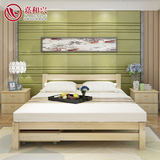 包邮实木双人床1.5 1.8米大床松木成人床1米单人床1.2米简易木床